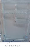 西门子冰箱配件冷藏室门上大瓶架全新原厂配件特价销售