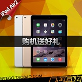 Apple/苹果 iPad air 2 WIFI 16GB 国行ipad air2代 ipad6 港行