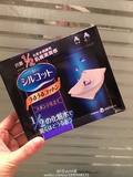 现货日本cosme大赏 Unicharm尤妮佳 超省水化妆棉 40枚