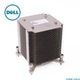 戴尔/dell PowerEdge T420 散热片/模组 CPU套件