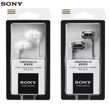Sony/索尼 MDR-EX10A 入耳式耳机/耳塞 立体声 行货联保