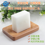 台湾羊奶手工香皂御康宝牛樟芝美白保湿孕妇婴儿皂精油皂正品包邮