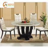 餐桌椅 组合 大理石餐桌现代简约餐桌田园风格木脚餐台可定制餐台
