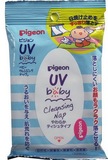 日本原装贝亲Pigeon 去除婴儿UV防晒霜清洁湿巾/卸装湿巾 12片
