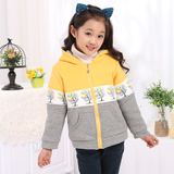 女童加绒加厚外套童装春秋冬装2015新款韩版小孩大童儿童开衫卫衣