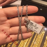 香港代购六福珠宝PT999铂金白金项链肖邦链专柜正品