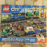 全新现货 LEGO乐高60052 City城市系列 电动遥控货运火车