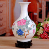 233景德镇陶瓷 釉下五彩台面花瓶 现代家居装饰品工艺品摆件