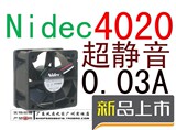 日产Nidec 4020 4厘米 12V0.03A 4CM风扇 南北桥芯片超级静音风扇