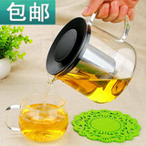 特价正品大容量加厚直火壶玻璃茶壶耐热过滤茶具大煤气可加热水壶