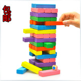 【天天特价】益智类挑战推塔积木抽取积木彩色叠叠高叠叠乐玩具