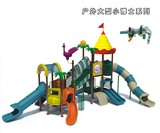 户外大型小博士滑梯 游乐场 幼儿园设备 工程塑料滑梯 室外玩具