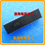 STC12C5A60S2-35I-PDIP40 全新原装