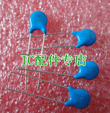 【IC配件专店】高压瓷片电容 2KV 681K陶瓷圆板电容器 常用于高压