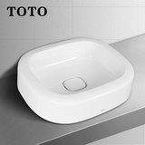 预售需订货TOTO洁具 TOTO正品 新款桌上式洗脸盆LW761LB TOTO卫浴