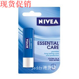 香港代购 德国进口NIVEA妮维雅润唇膏4.8g天然型 滋润干燥嘴唇