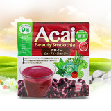 日本水果酵素粉 UNIMAT巴西莓Acai代餐粉奶昔饱腹 批发包邮200克