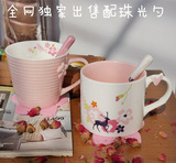 外贸Costa森林梦系列樱花办公室茶杯咖啡杯陶瓷马克杯牛奶杯礼物