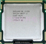 英特尔 酷睿I3 530 2.93G 1156 4M 双核四线程 CPU 一年包换