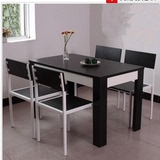 现代简约餐桌椅组合小户型/椅子组合/饭店家庭餐桌椅组合/特价