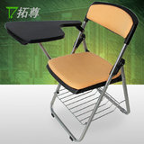 高档海绵垫培训椅 布垫会议椅 带写字板折叠椅 教学椅 软垫听课椅