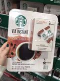 美国代购 Starbucks星巴克速溶黑咖啡哥伦比亚口味 26包*3.3g预定
