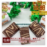 俄罗斯糖果进口榛子巧克力士力架糖散装250克糖果零食品 满包邮