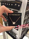 美国代购 Givenchy/纪梵希 施华洛世奇水晶锁骨项链 在途4月到货