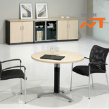 纽登办公家具特价现代简约小型会议桌圆形休闲洽谈桌椅组合