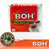 马来西亚特产  BOH 宝乐金马伦红茶 散装红茶 茶粉 50克