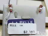 香港专柜代购 周生生「Petite」18K黃金Akoya珍珠耳钉 88722E