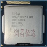Intel/英特尔 i3 3240 散片 CPU 正式版 1155 3.4G 四线程 替3220