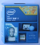 intel i3-4130 英文盒包 CPU 1150 3.4G 双核四线程 还有i3-3240