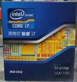 i7 3770K 盒包 CPU 中文原包1155 3.5G 四核八线程 还有i7-4770K