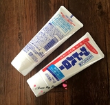 绝对正品日本原装KAO花王牙膏 酵素防蛀护齿牙膏165g防蛀美白