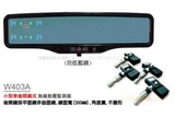 台湾ORO 无线胎压监测系统/TPMS/电瓶电压/W403A/B/WA