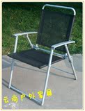 垂钓椅 咖啡折叠椅 欧式时尚阳台庭院椅子 金属花园户外休闲家具