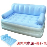 特价正品白蓝色床垫多功能五合一沙发床懒人折叠充气沙发床送电泵