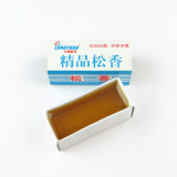 特价 小盒特级松香 高级助焊剂 纸盒装高纯度松香 焊接辅助工具