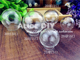 DIY新款琉璃全新饰品配件 迷你罩空心玻璃球 五个尺寸可选琉璃球