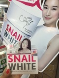 泰国SNAIL WHITE蜗牛美白淡斑霜50ml
