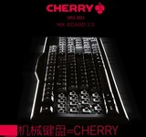 Cherry樱桃MX-board2.0/3.0G80-3800/3850黑青茶红轴游戏机械键盘