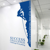 办公室墙贴创意团队企业文化背景墙 贴纸玻璃装饰贴画攀岩励志贴