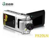 DOD F920LN 行车记录仪 高清不漏秒夜视车载摄像机汽车黑匣子特价