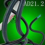 塑料波纹管/穿线管/PE软管/汽车束线管/电缆保护管AD21.2 100米
