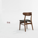 欧式实木餐椅宜家组装书桌椅休闲椅餐厅简约现代餐桌椅靠背木椅子