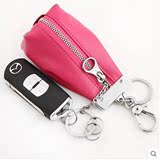 创意个性汽车小钥匙包迷你 女可爱锁匙包拉链 韩国卡通时尚钥匙套