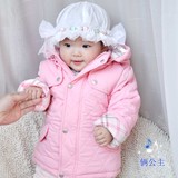 韩国原单 冬款女童加厚棉服  女童加厚戴帽棉衣 冬款外套90