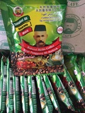 正品现货玛卡功能性咖啡东革阿里天然草药咖啡东哥阿里男性纯咖啡