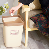 飞达三和 家用垃圾桶 带压圈垃圾桶 创意无盖卫生桶 套袋垃圾桶